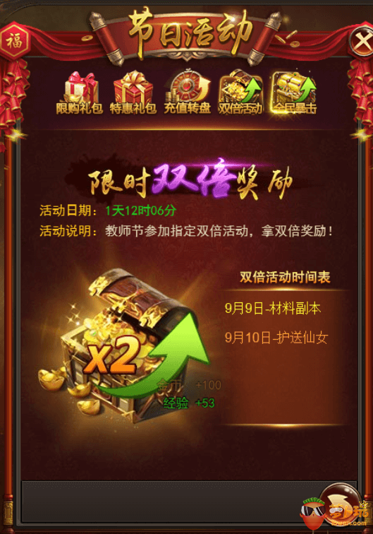图片5.png
