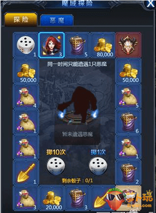 QQ截图20170908144356.png