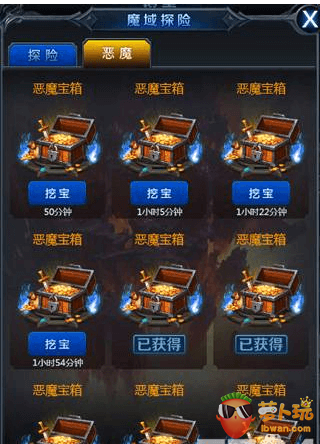 QQ截图20170908144402.png