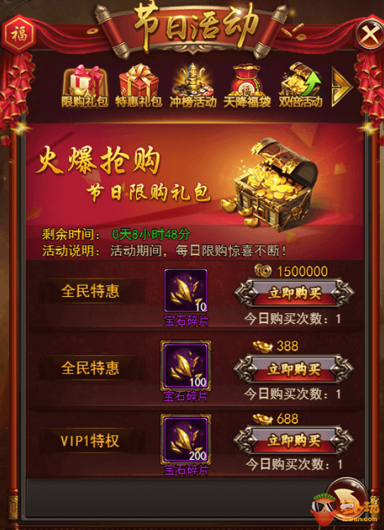 图片1.png