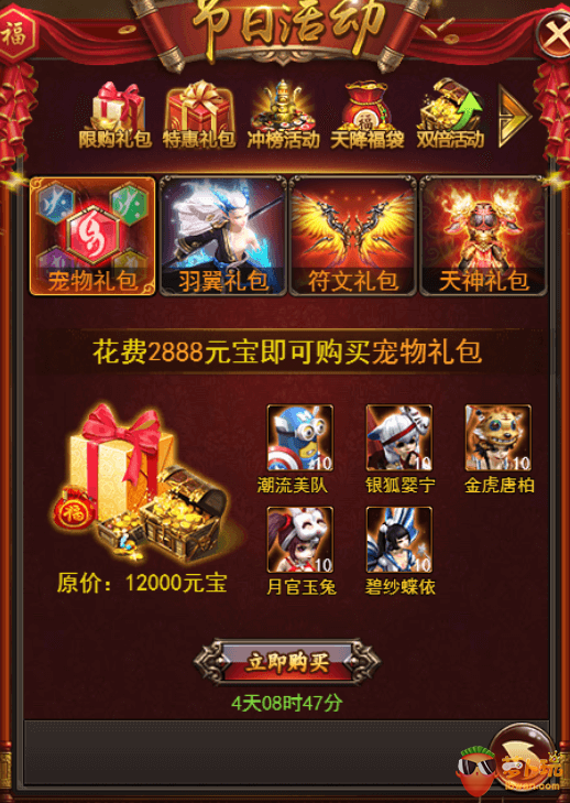 图片2.png
