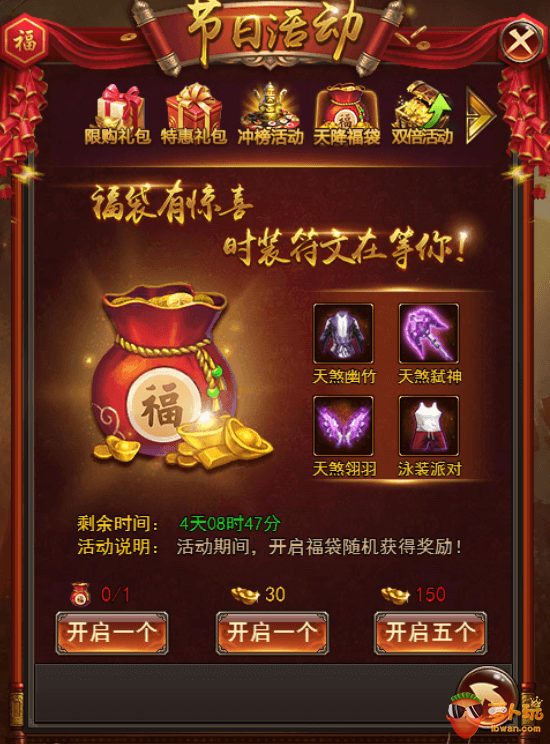 图片4.png