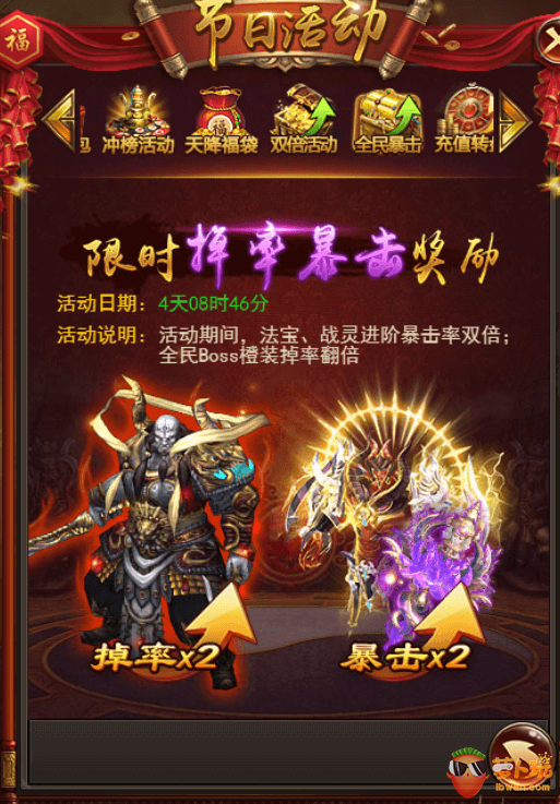 图片6.png