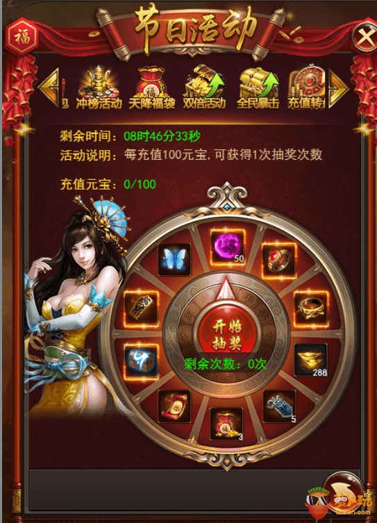 图片7.png
