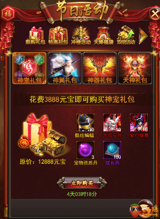 图片2.png