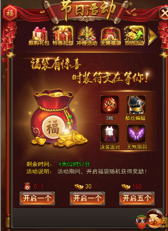 图片4.png