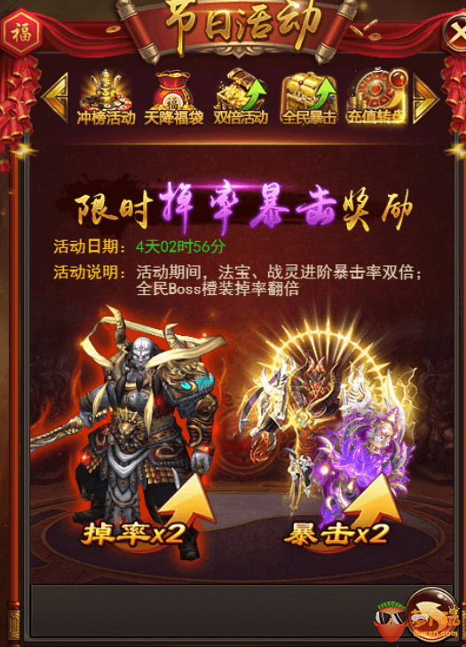 图片6.png