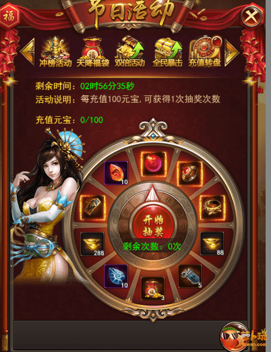 图片7.png