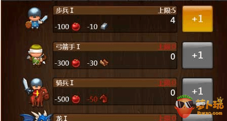 QQ截图20170925151504.png