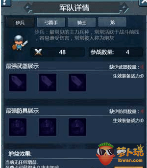 QQ截图20170925151513.png