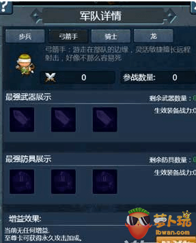 QQ截图20170925151521.png