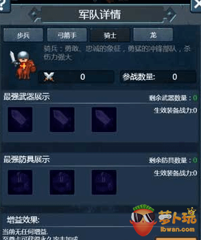 QQ截图20170925151529.png