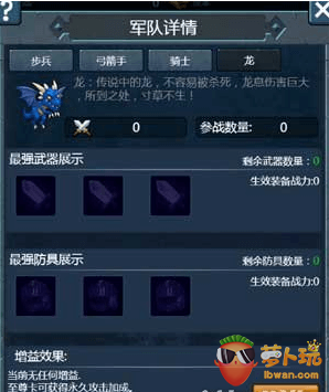 QQ截图20170925151536.png