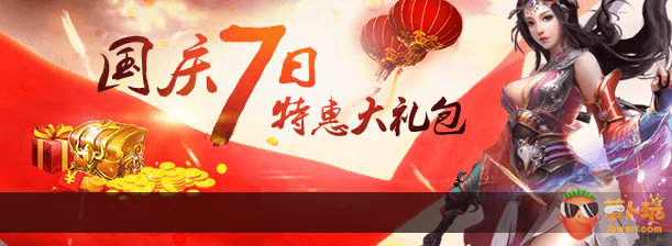 图片7.png