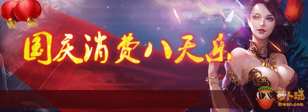 图片8.png