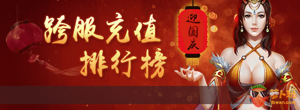 图片9.png