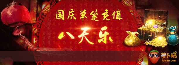 图片10.png