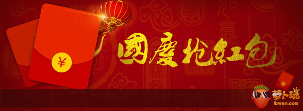 图片11.png