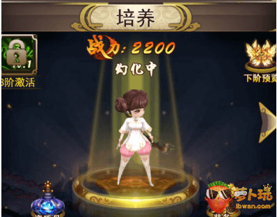 QQ截图20170928105506.png