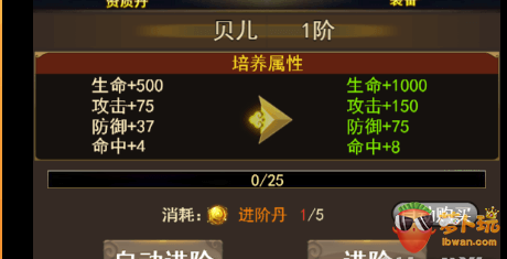 QQ截图20170928105521.png