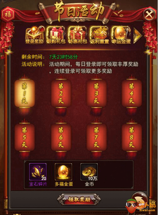 图片1.png