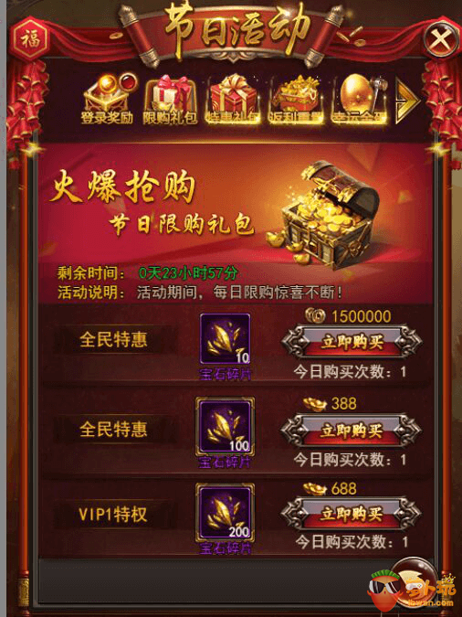 图片2.png