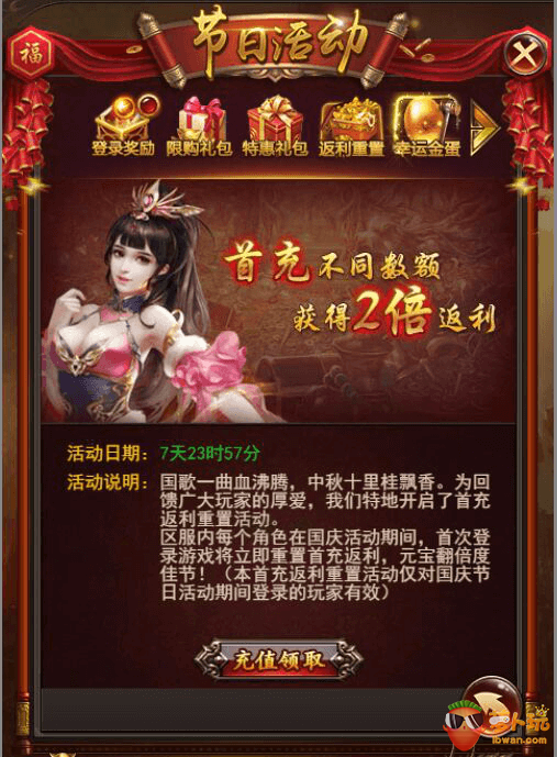 图片4.png