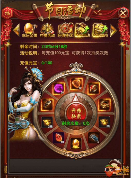 图片7.png