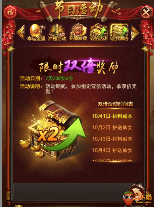 图片8.png