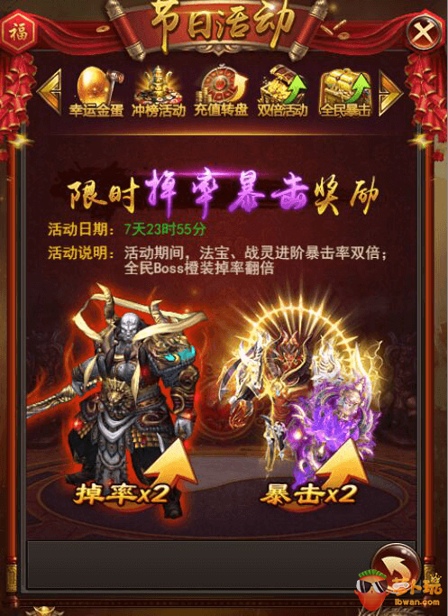 图片9.png