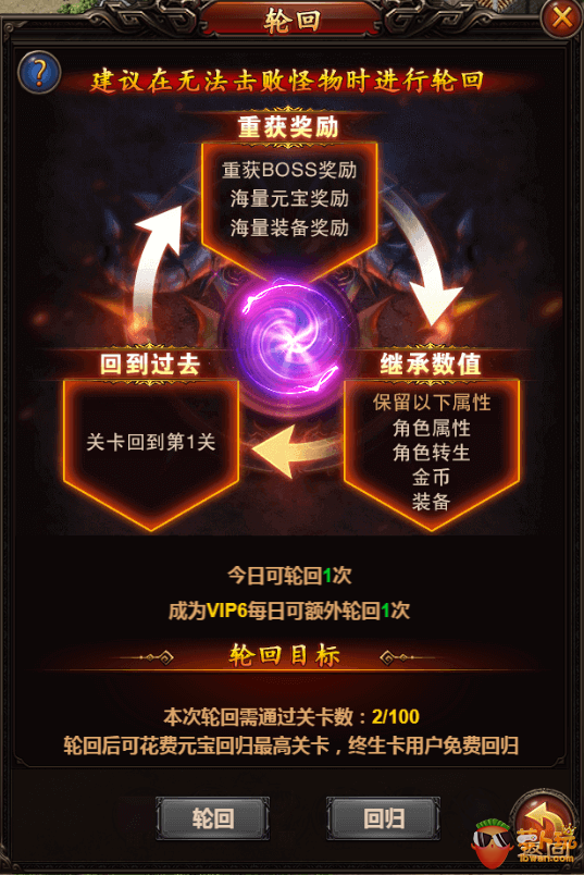 图片3.png