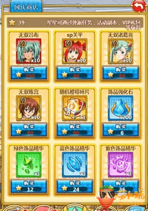QQ截图20171009162957.png