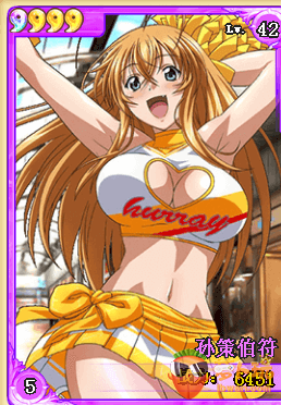 2277636-1G00G631320.png