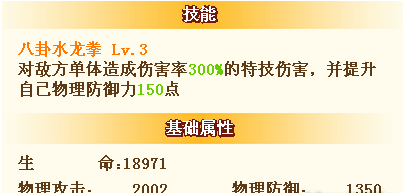 QQ截图20171010111711.png