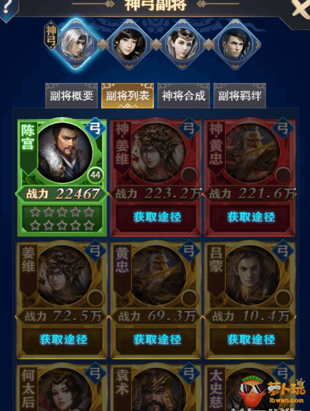 QQ截图20171011141938.png
