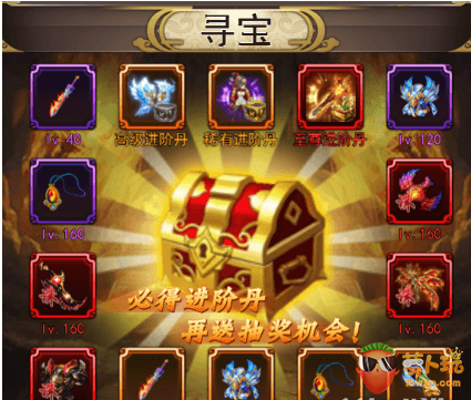 QQ截图20171011142620.png