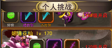 QQ截图20171011142634.png