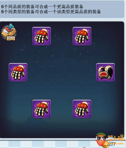 QQ截图20171016142431.png
