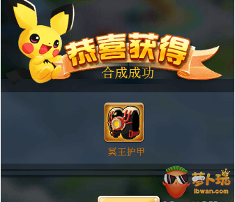 QQ截图20171016142501.png