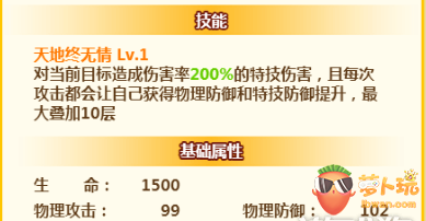 QQ截图20171018151055.png
