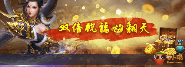 图片3.png
