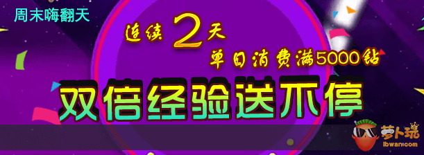 图片5.png