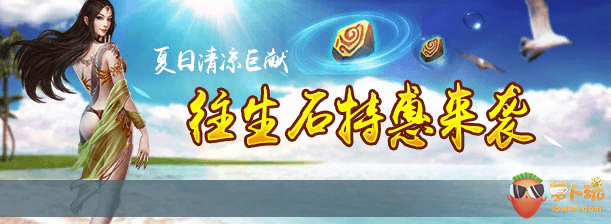 图片6.png