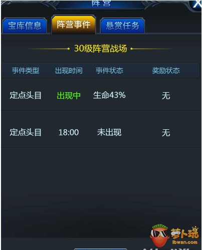 QQ截图20171020111016.png