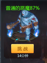 2277636-1G0201001420.png