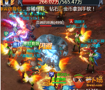 QQ截图20171020113657.png