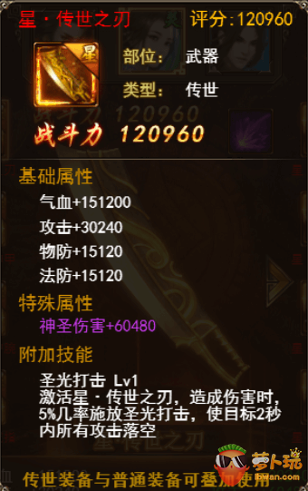 图片4.png