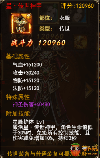 图片5.png