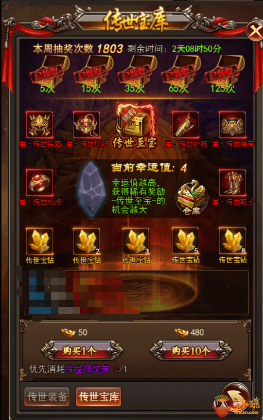 图片6.png
