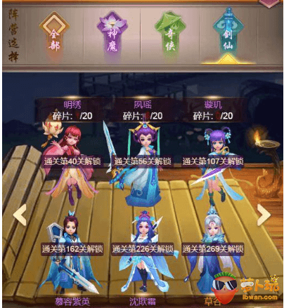 QQ截图20171026110418.png